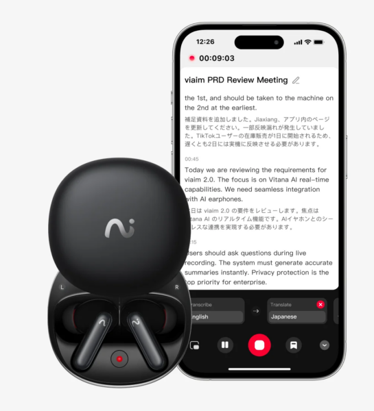 AI notetaker reviews buyer's guide
